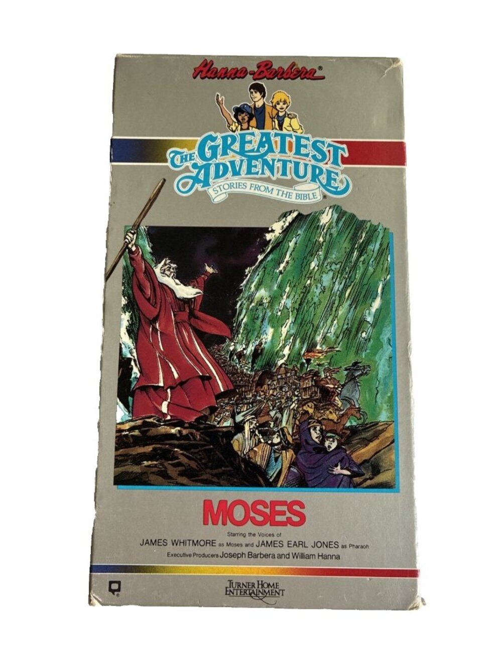 Hanna Barbera Greatest Adventure Moses VHS Bible Story James Earl Jones
